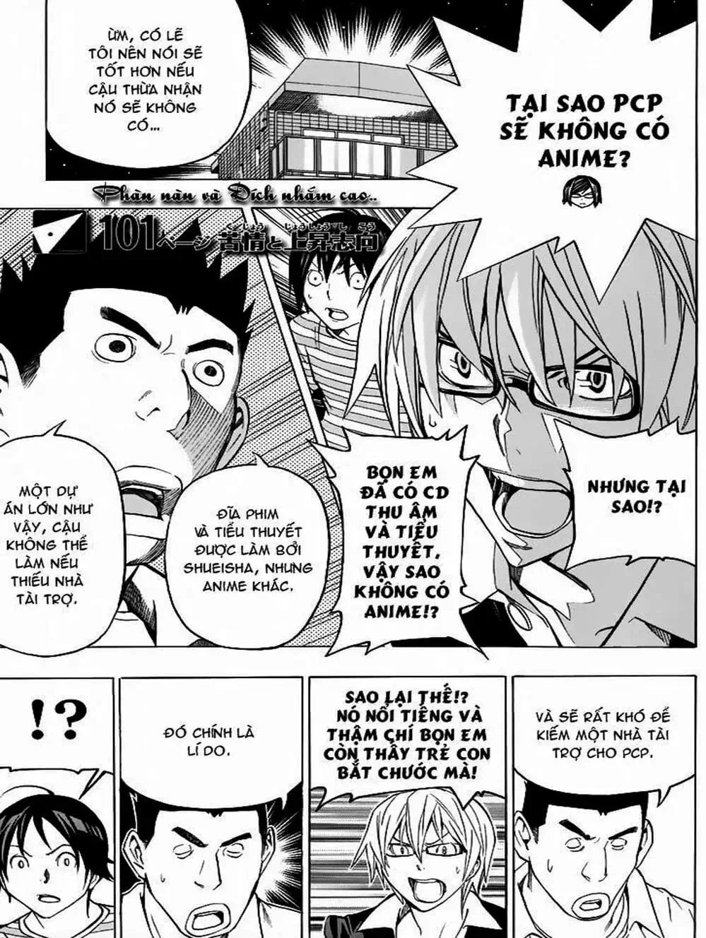 Truyện Tranh Họa Sĩ Truyện Tranh - Bakuman trang 7