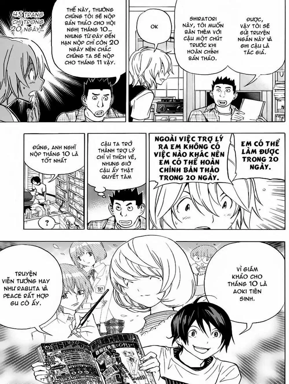 Truyện Tranh Họa Sĩ Truyện Tranh - Bakuman trang 7
