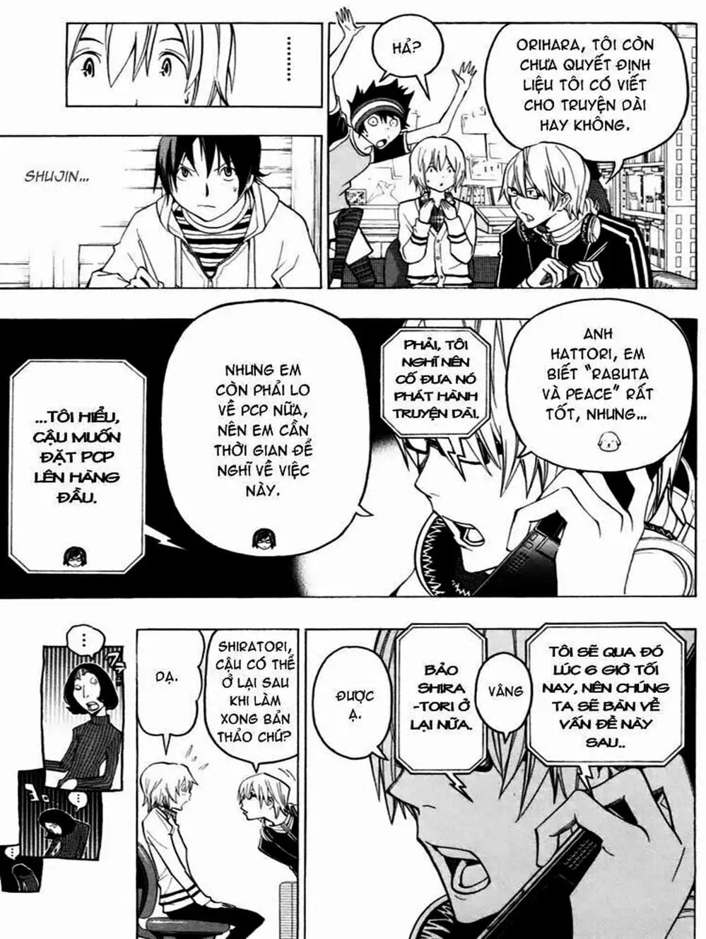 Truyện Tranh Họa Sĩ Truyện Tranh - Bakuman trang 7