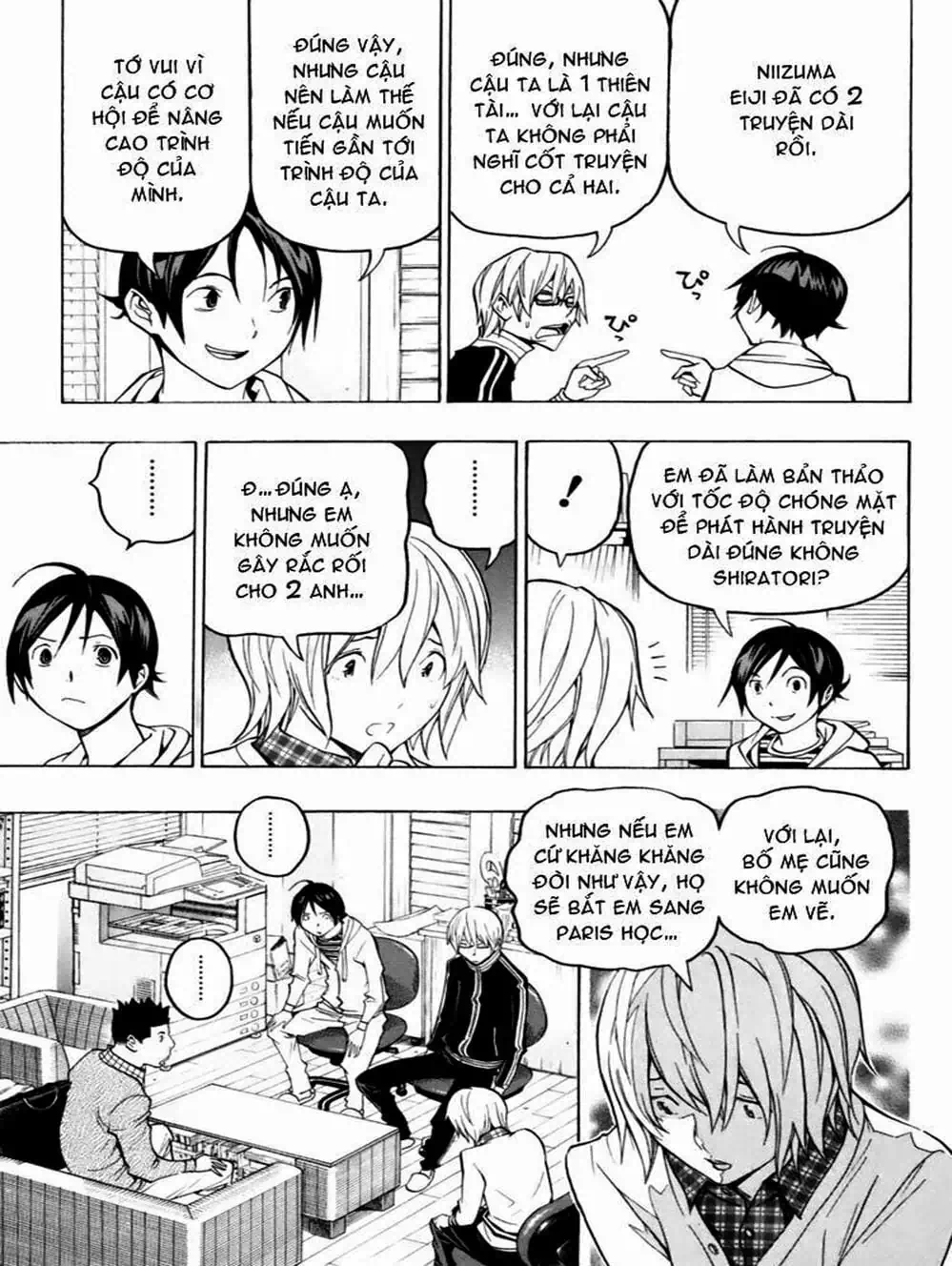 Truyện Tranh Họa Sĩ Truyện Tranh - Bakuman trang 7