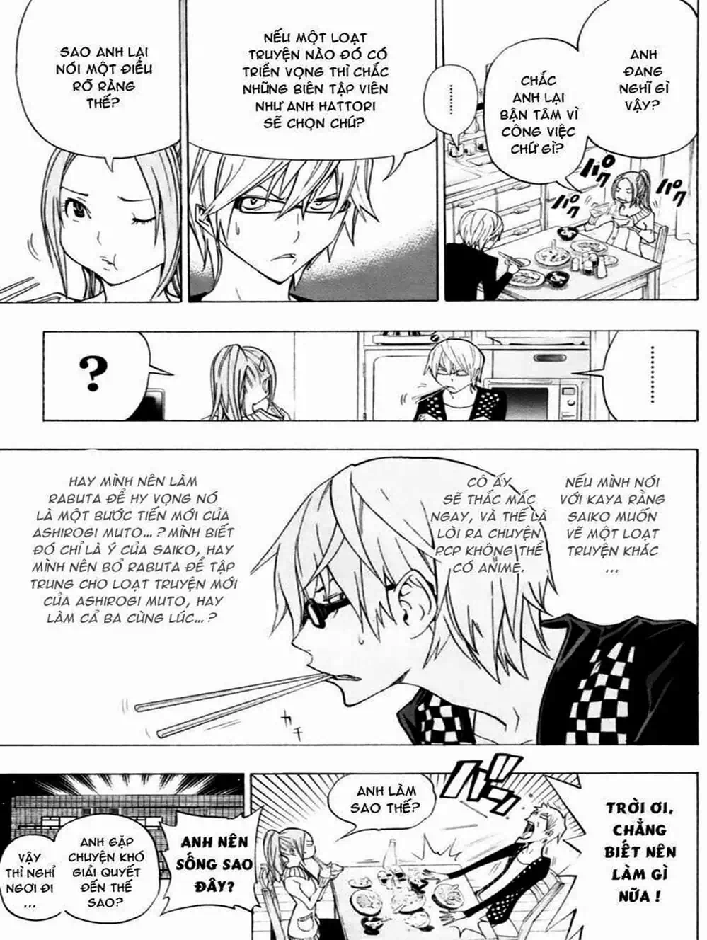 Truyện Tranh Họa Sĩ Truyện Tranh - Bakuman trang 7