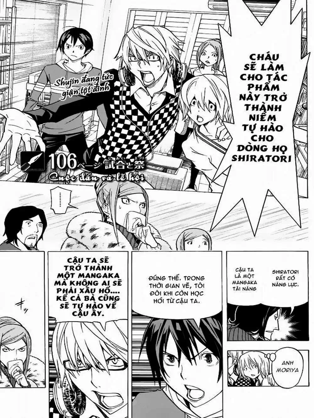 Truyện Tranh Họa Sĩ Truyện Tranh - Bakuman trang 7