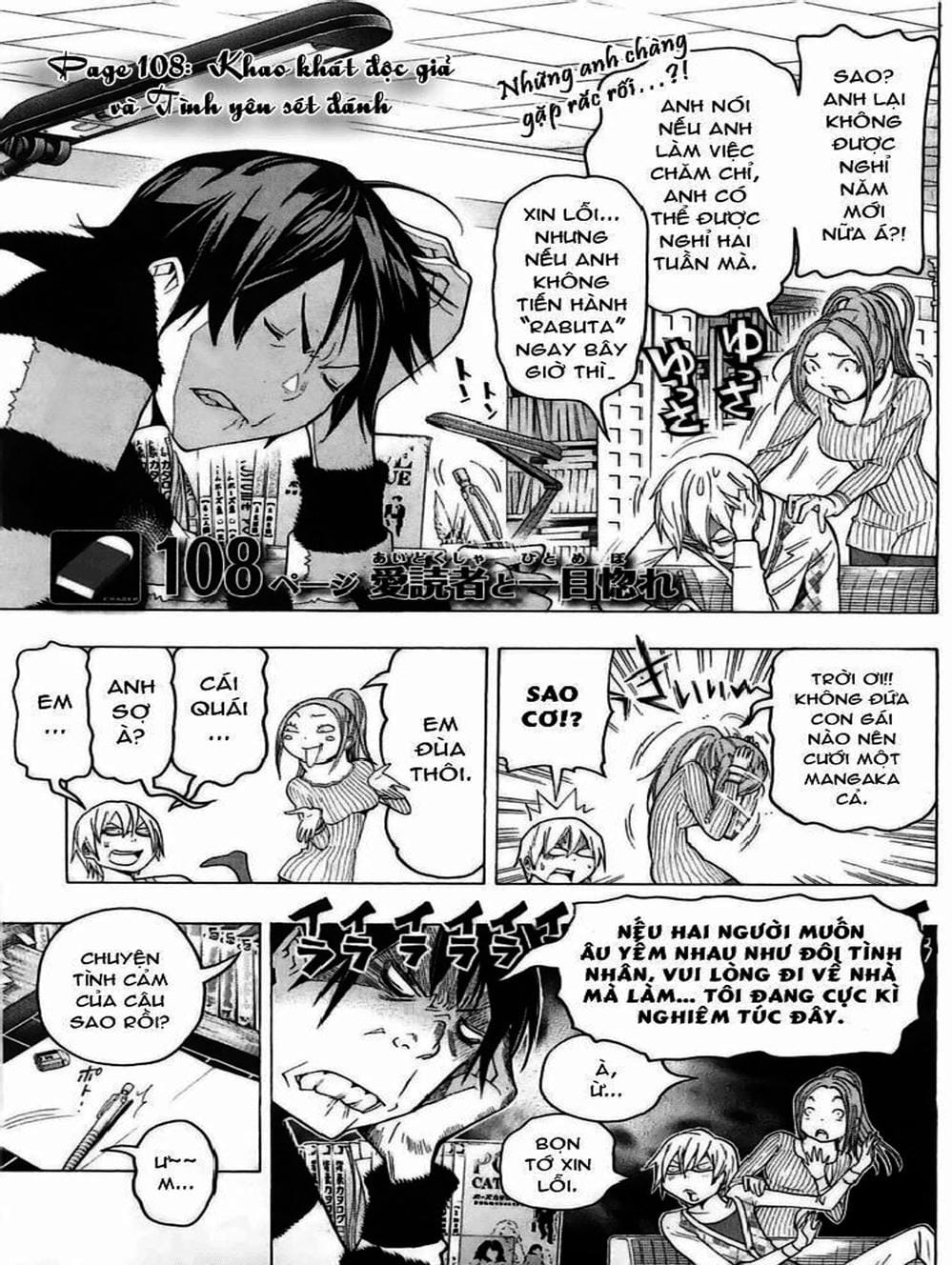 Truyện Tranh Họa Sĩ Truyện Tranh - Bakuman trang 7