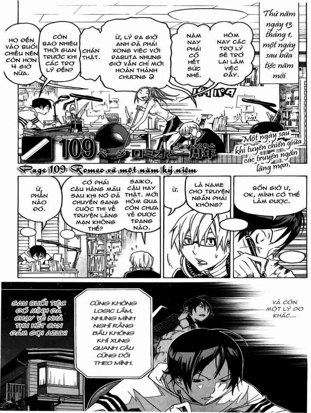 Truyện Tranh Họa Sĩ Truyện Tranh - Bakuman trang 7