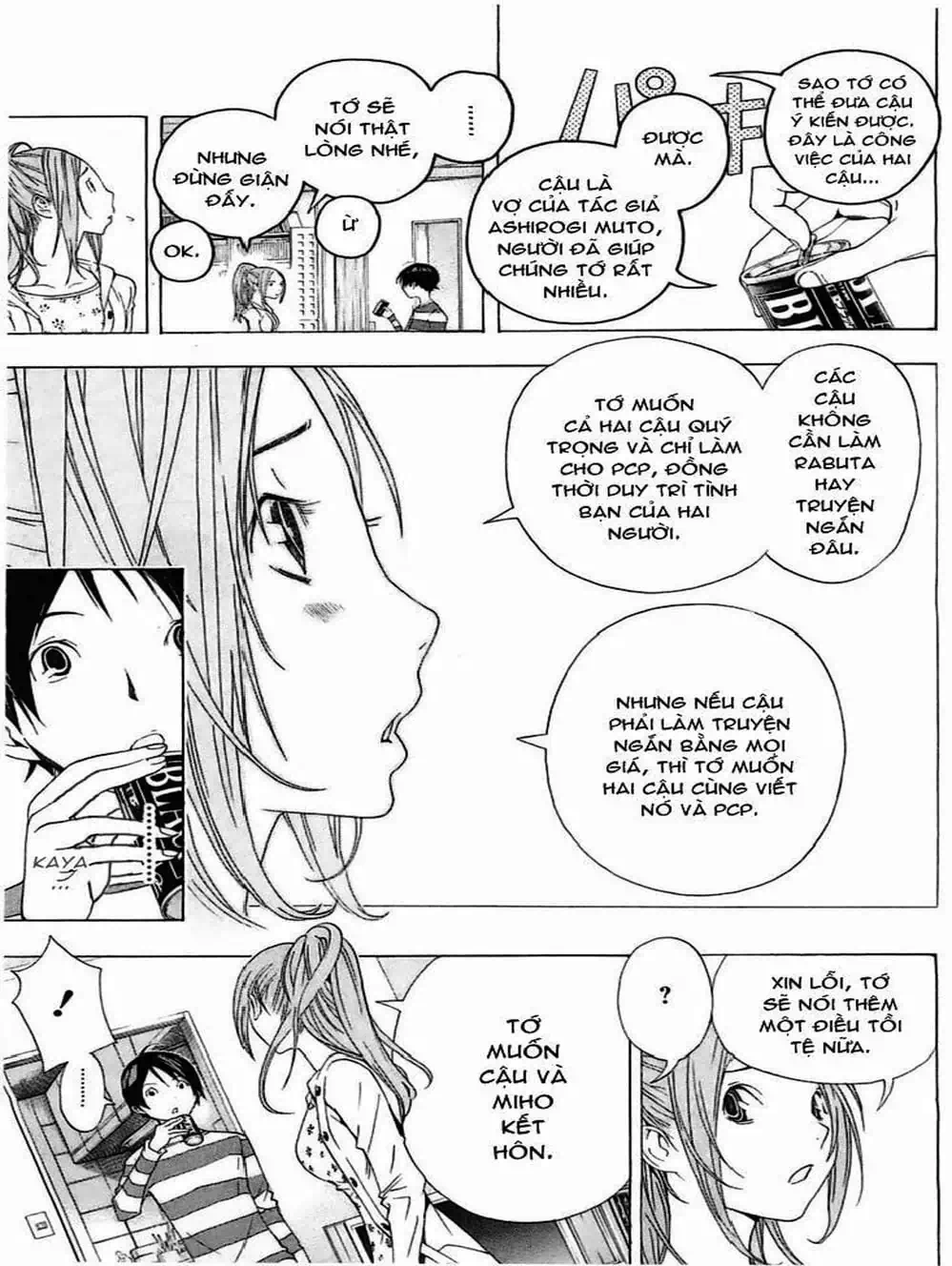 Truyện Tranh Họa Sĩ Truyện Tranh - Bakuman trang 7