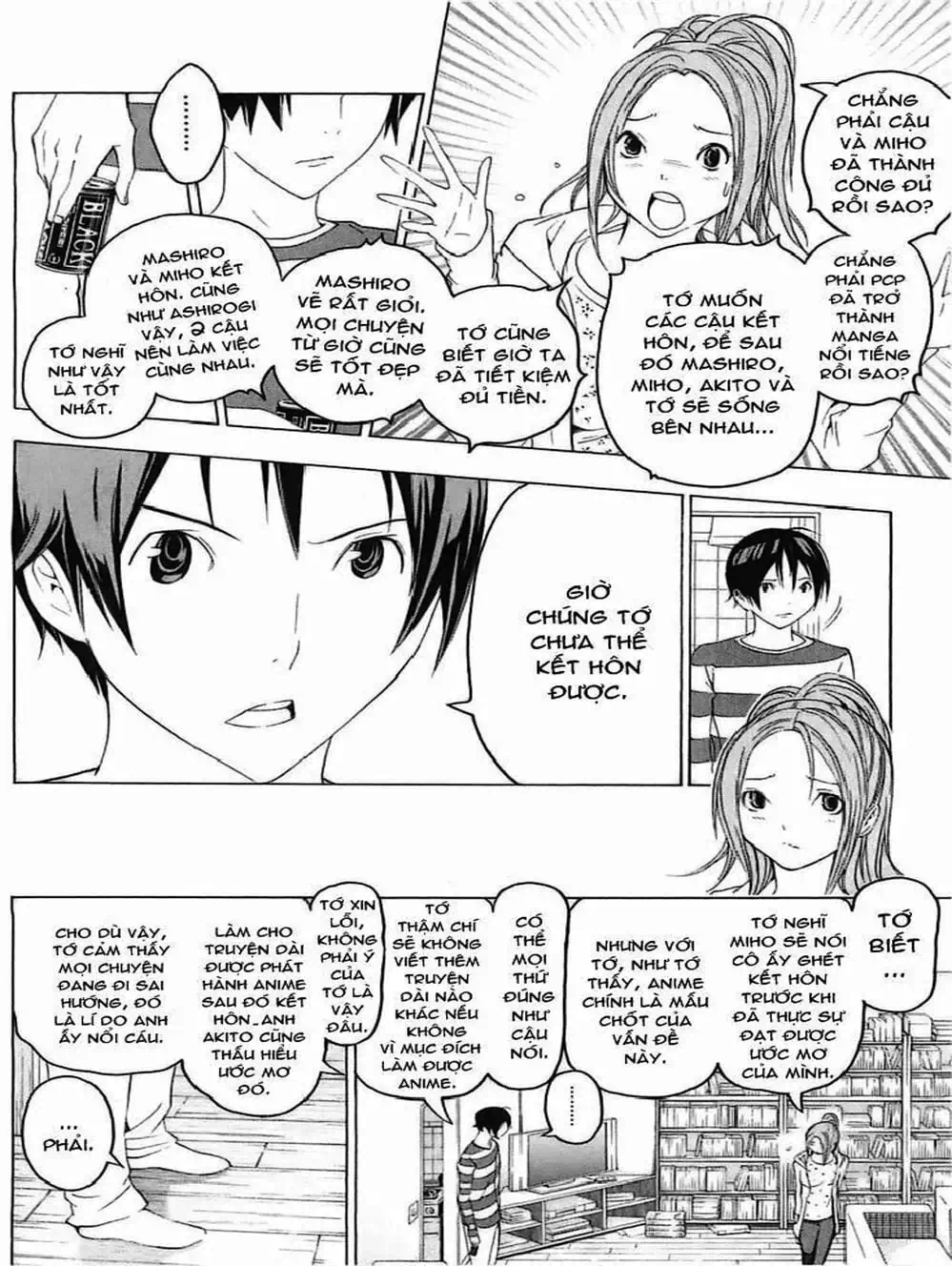 Truyện Tranh Họa Sĩ Truyện Tranh - Bakuman trang 7