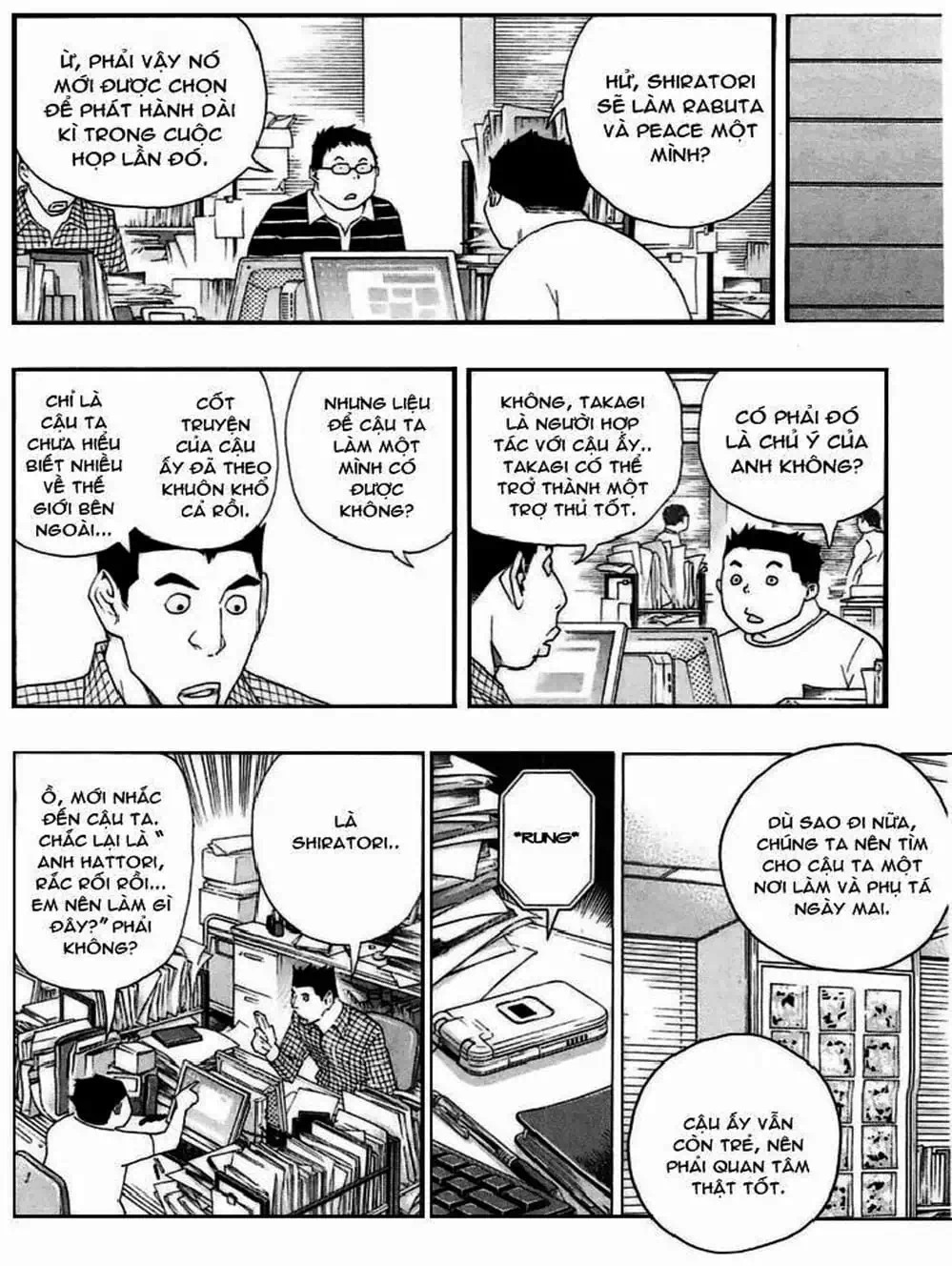 Truyện Tranh Họa Sĩ Truyện Tranh - Bakuman trang 7