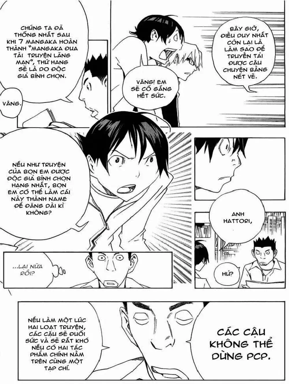 Truyện Tranh Họa Sĩ Truyện Tranh - Bakuman trang 7