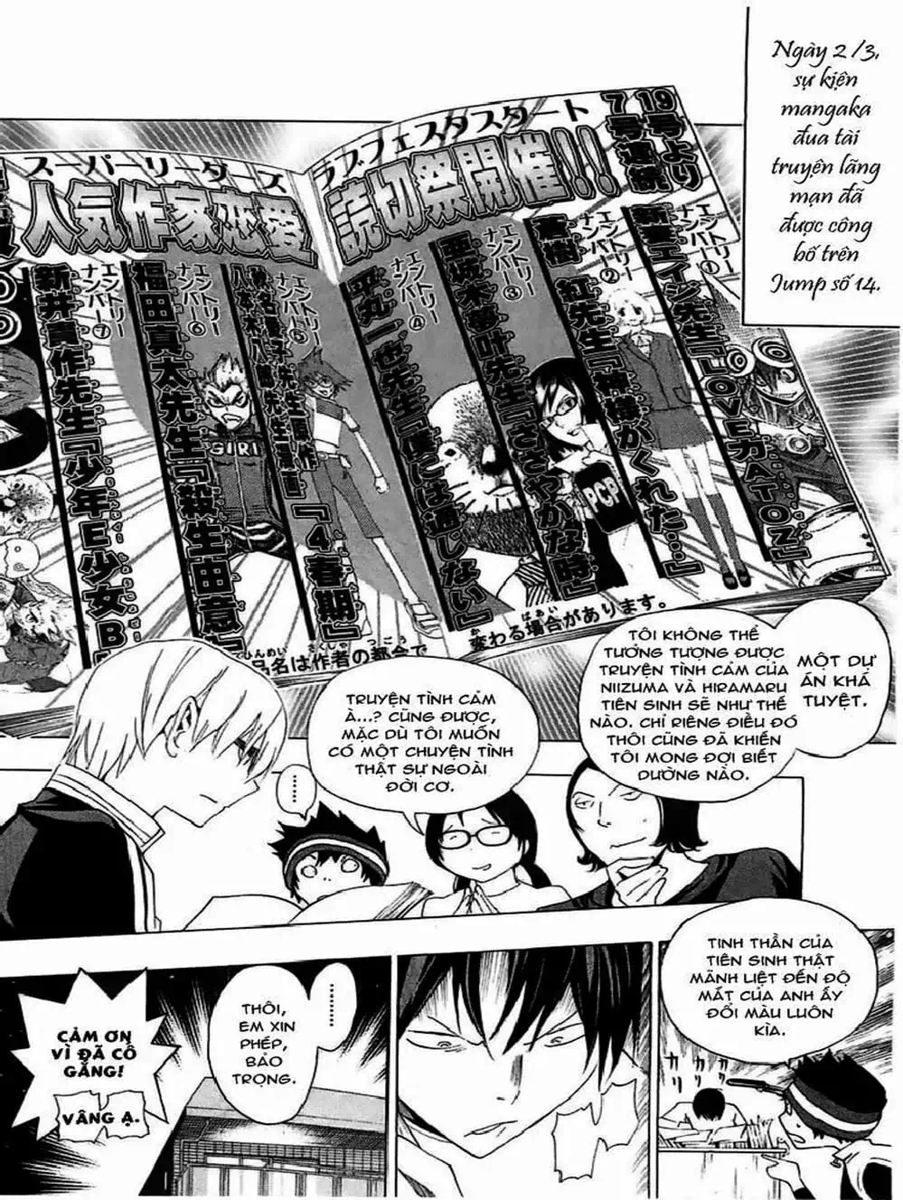 Truyện Tranh Họa Sĩ Truyện Tranh - Bakuman trang 7