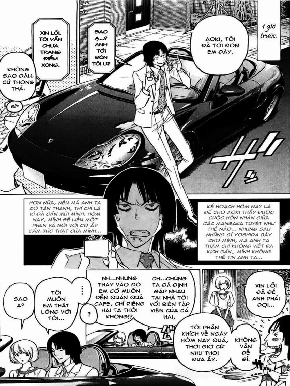 Truyện Tranh Họa Sĩ Truyện Tranh - Bakuman trang 7