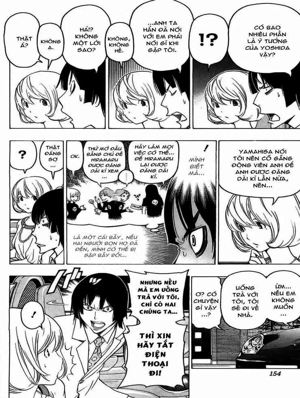 Truyện Tranh Họa Sĩ Truyện Tranh - Bakuman trang 7