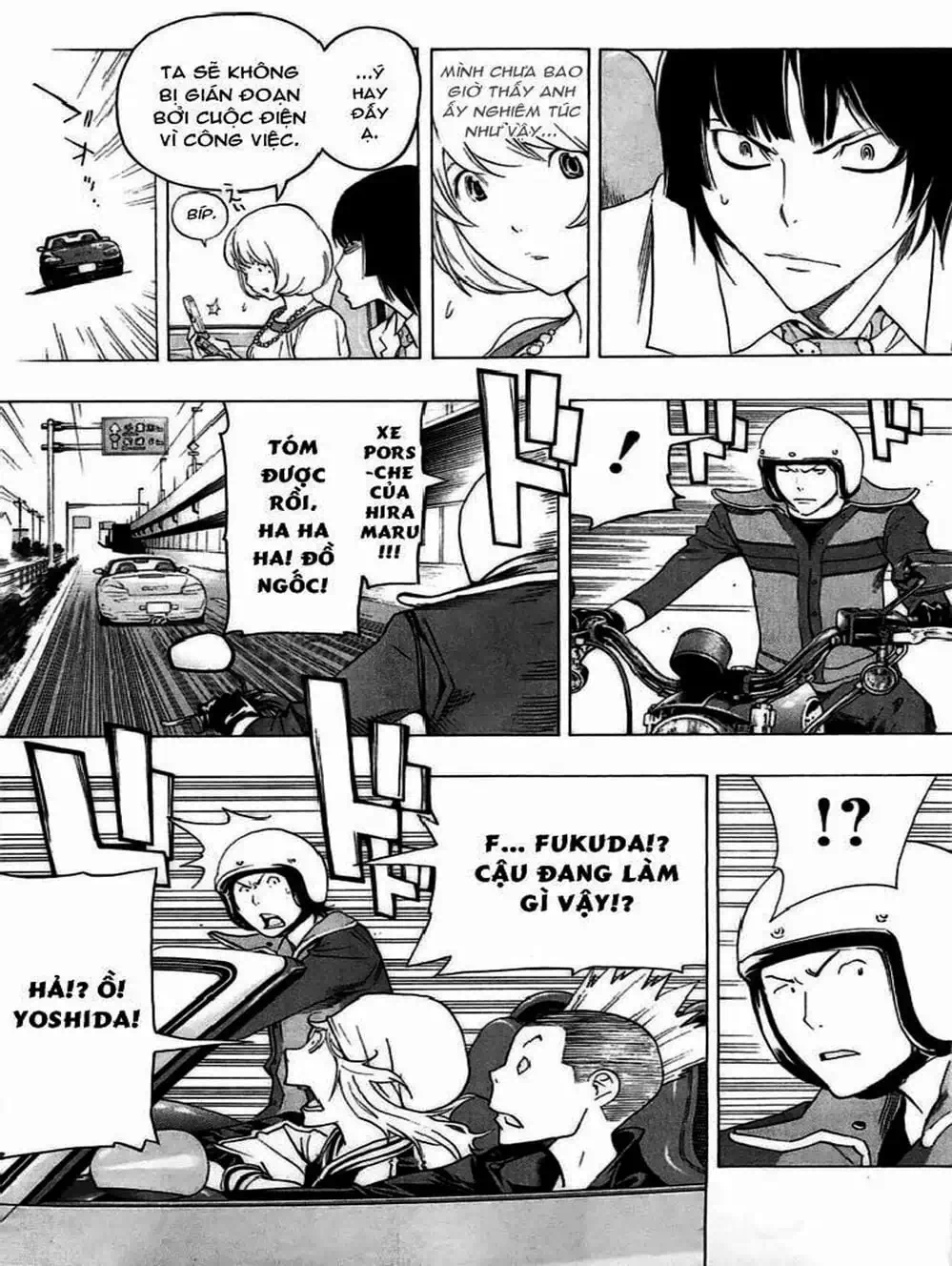 Truyện Tranh Họa Sĩ Truyện Tranh - Bakuman trang 7