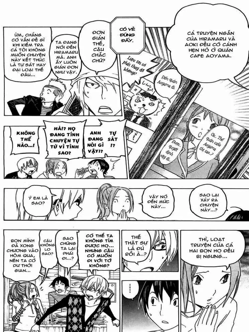 Truyện Tranh Họa Sĩ Truyện Tranh - Bakuman trang 7