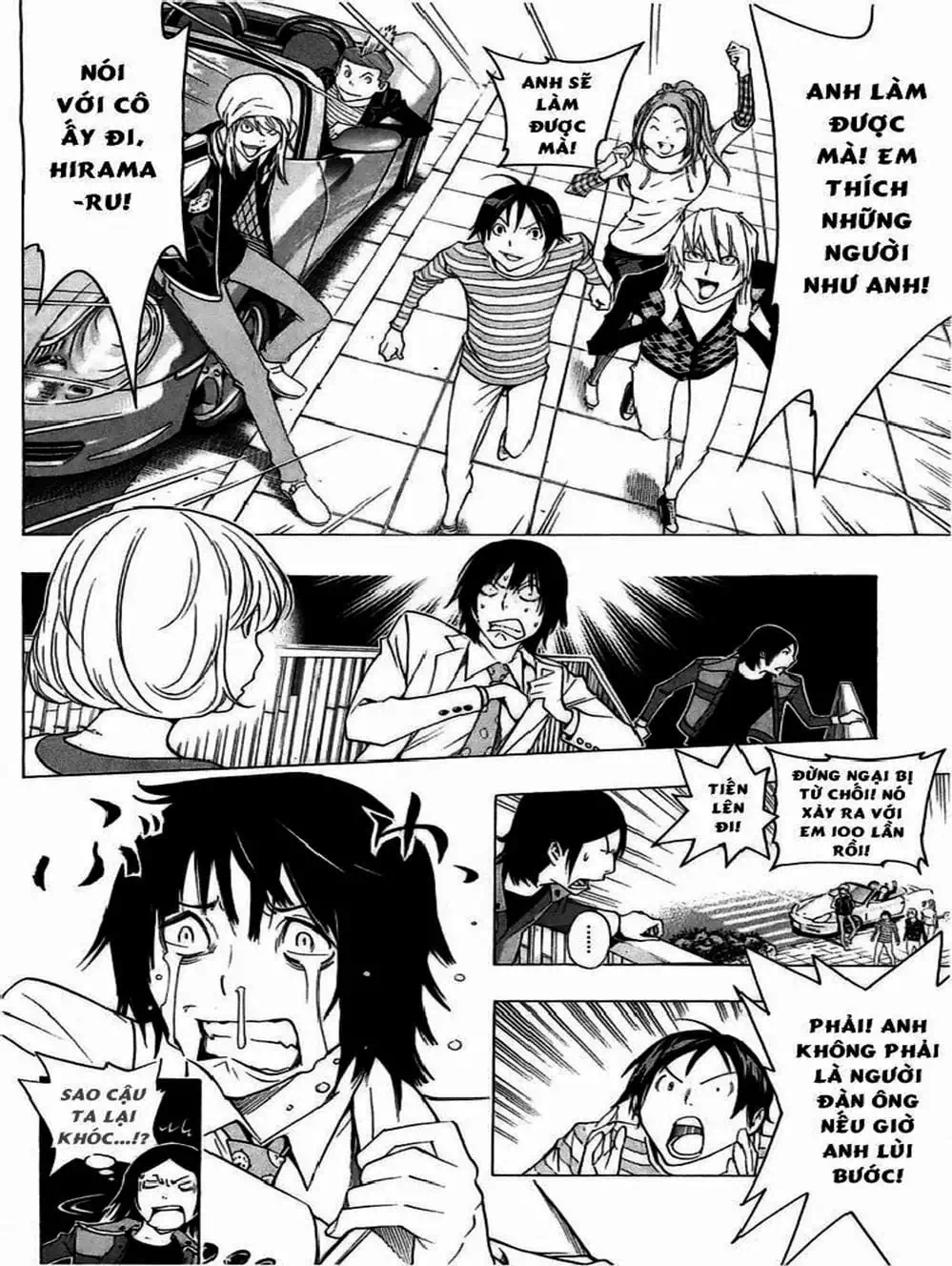 Truyện Tranh Họa Sĩ Truyện Tranh - Bakuman trang 7