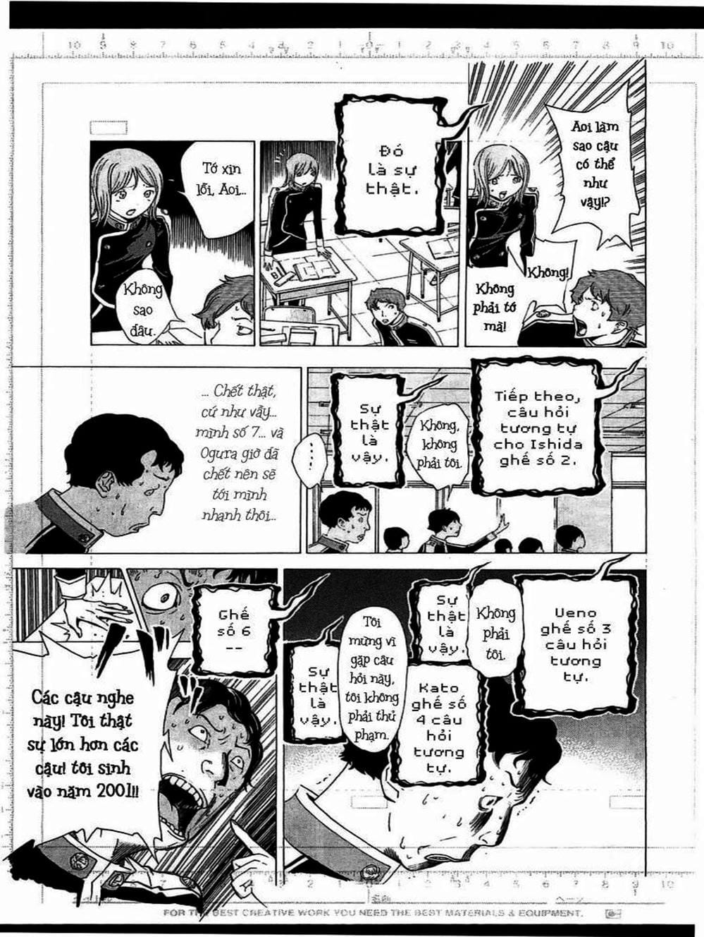 Truyện Tranh Họa Sĩ Truyện Tranh - Bakuman trang 7