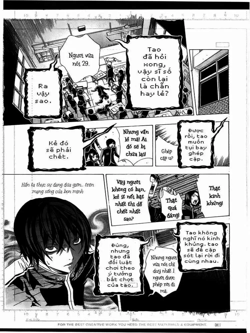 Truyện Tranh Họa Sĩ Truyện Tranh - Bakuman trang 7