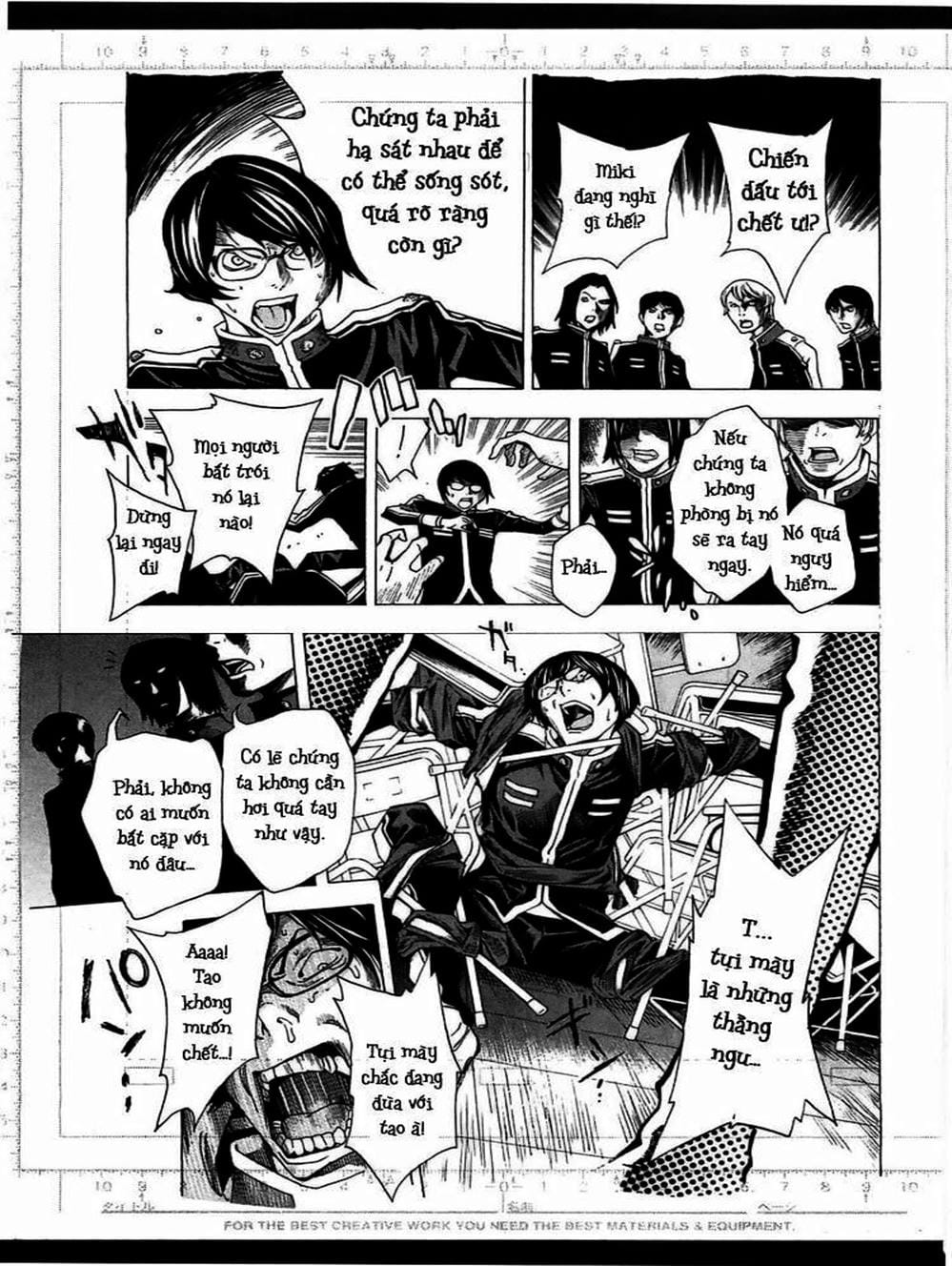 Truyện Tranh Họa Sĩ Truyện Tranh - Bakuman trang 7