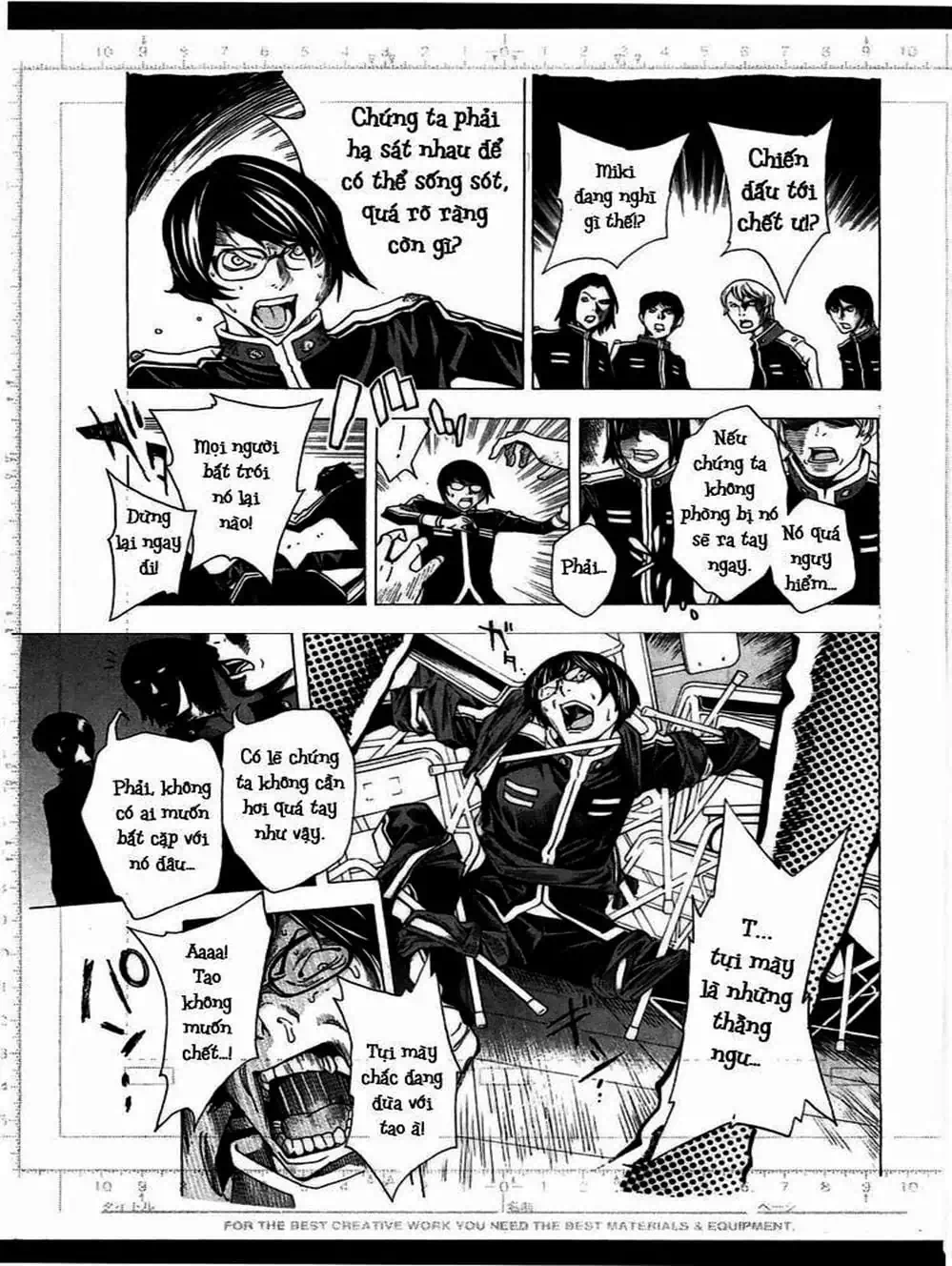 Truyện Tranh Họa Sĩ Truyện Tranh - Bakuman trang 7