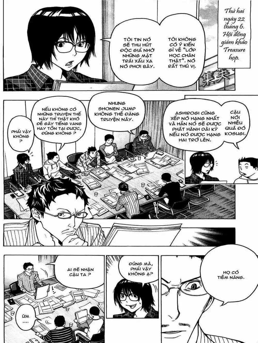 Truyện Tranh Họa Sĩ Truyện Tranh - Bakuman trang 7