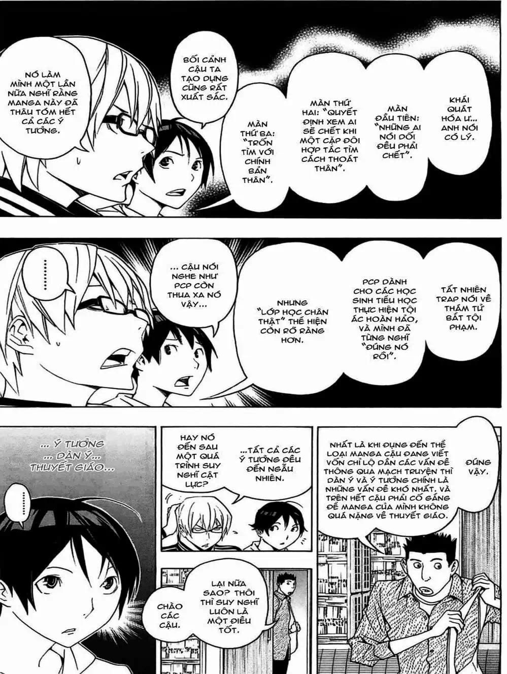 Truyện Tranh Họa Sĩ Truyện Tranh - Bakuman trang 7