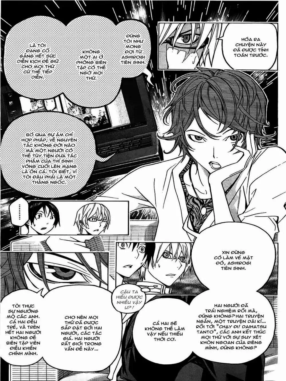 Truyện Tranh Họa Sĩ Truyện Tranh - Bakuman trang 7