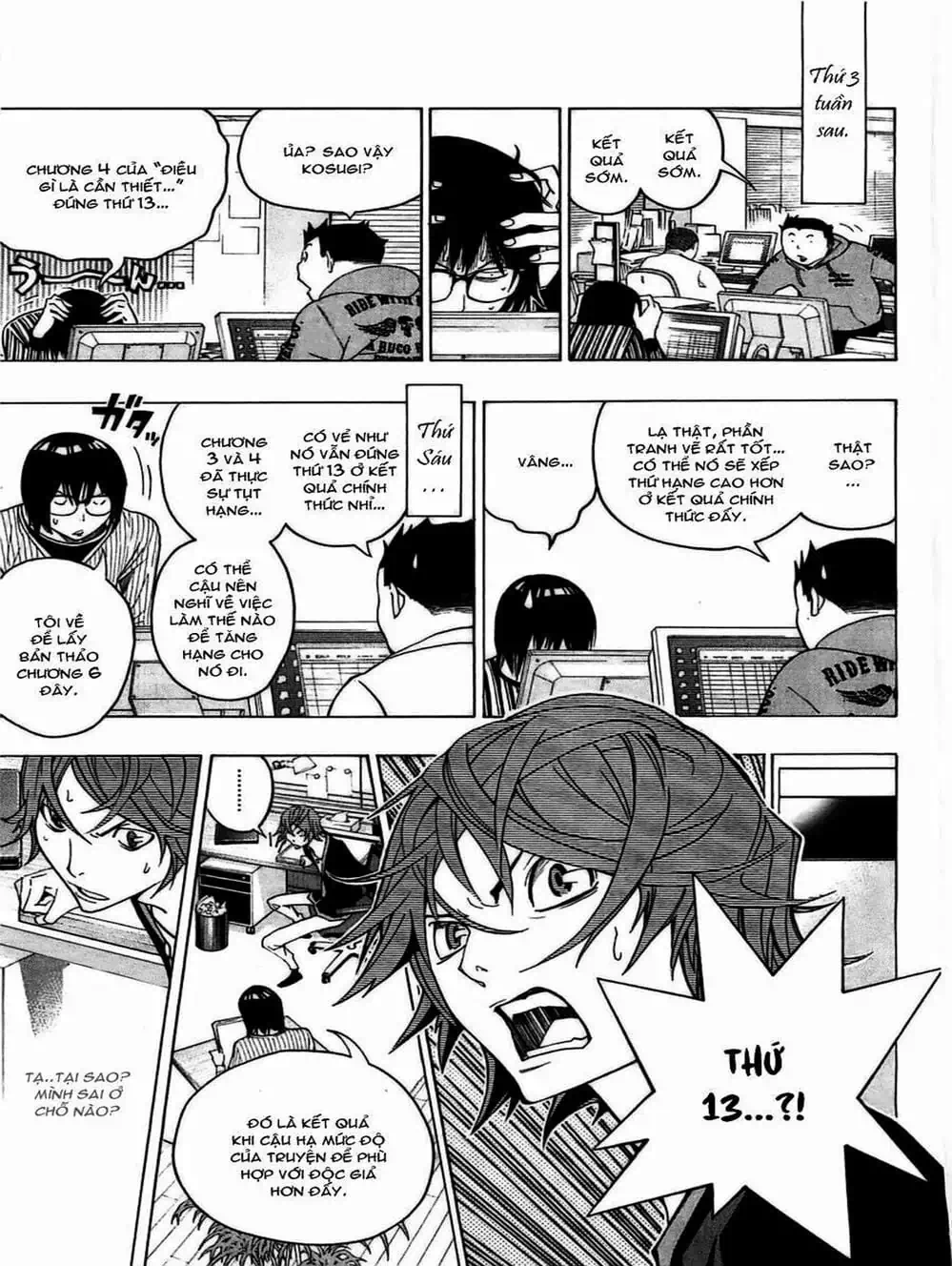 Truyện Tranh Họa Sĩ Truyện Tranh - Bakuman trang 7