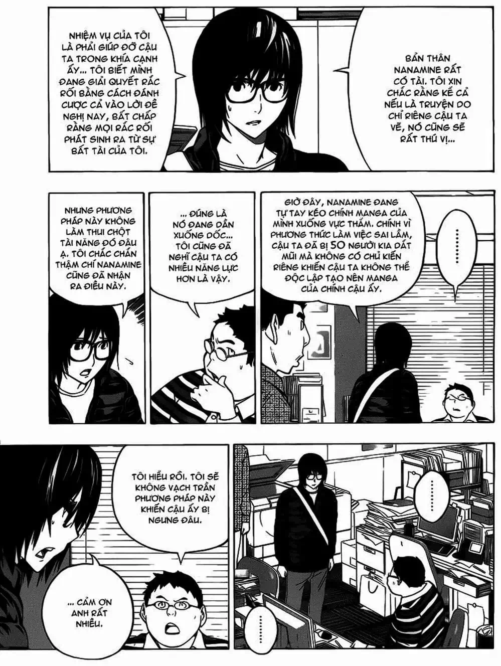 Truyện Tranh Họa Sĩ Truyện Tranh - Bakuman trang 7