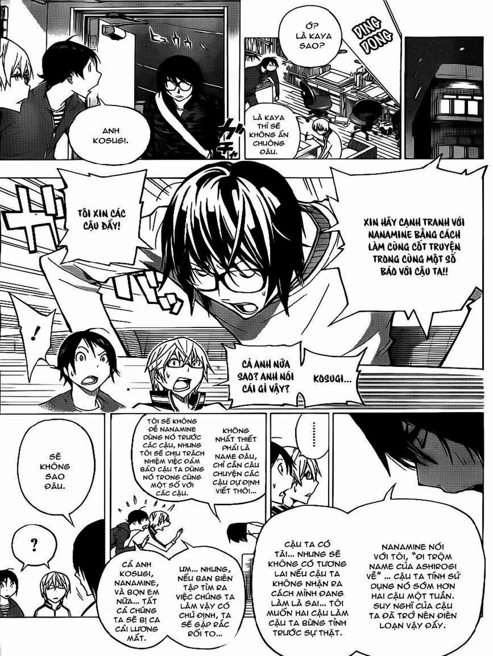 Truyện Tranh Họa Sĩ Truyện Tranh - Bakuman trang 7