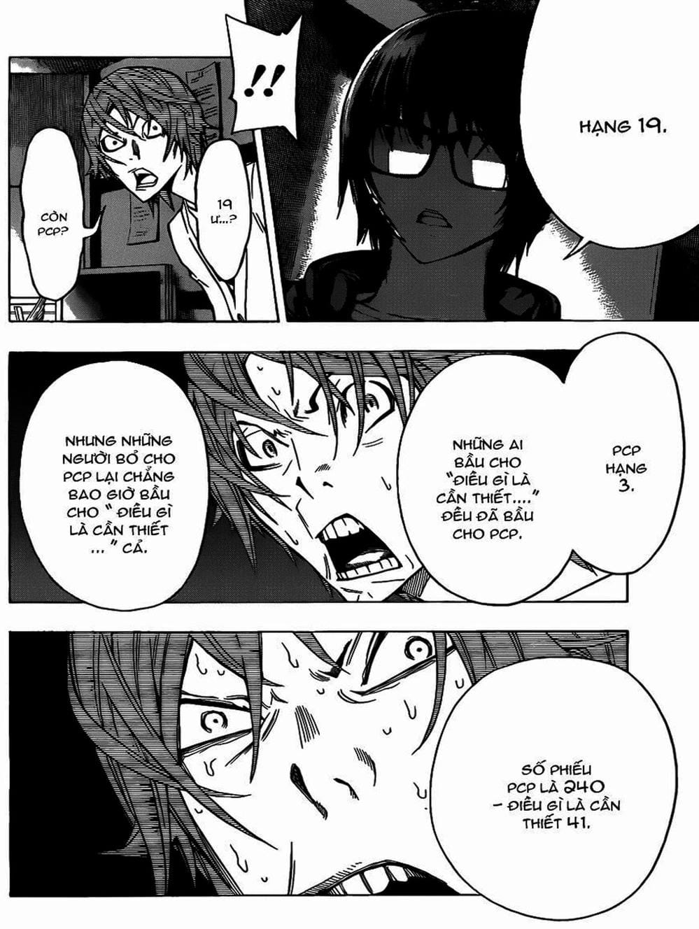 Truyện Tranh Họa Sĩ Truyện Tranh - Bakuman trang 7