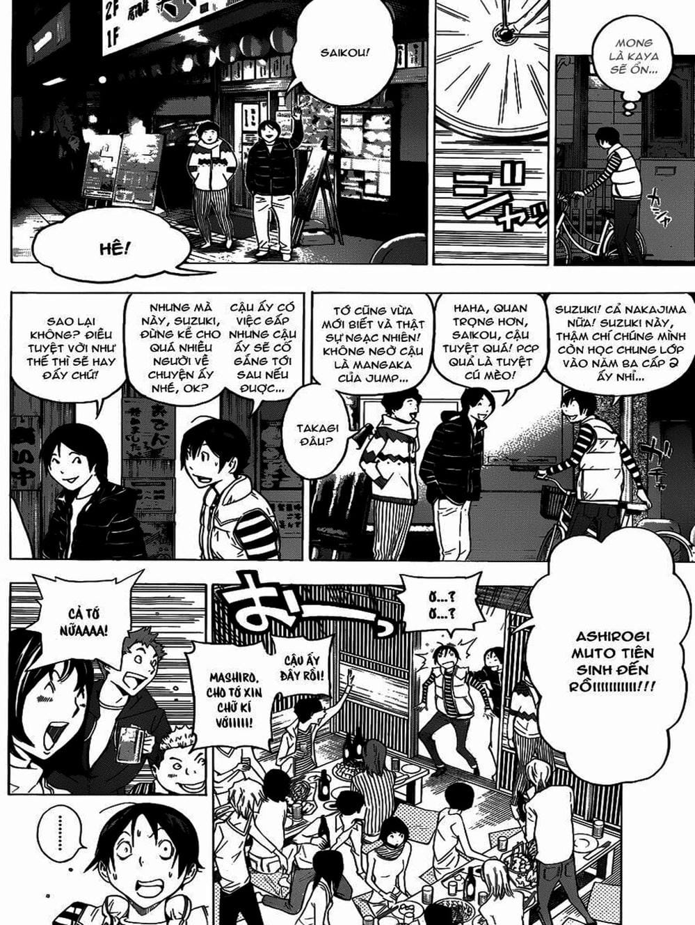 Truyện Tranh Họa Sĩ Truyện Tranh - Bakuman trang 7