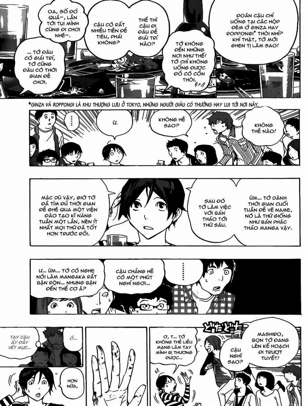 Truyện Tranh Họa Sĩ Truyện Tranh - Bakuman trang 7