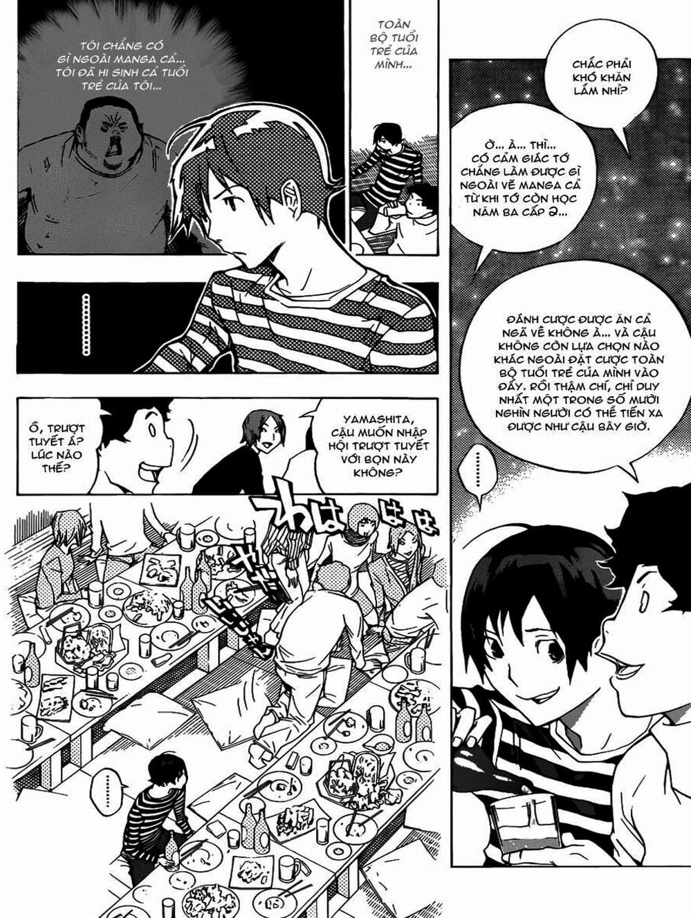 Truyện Tranh Họa Sĩ Truyện Tranh - Bakuman trang 7