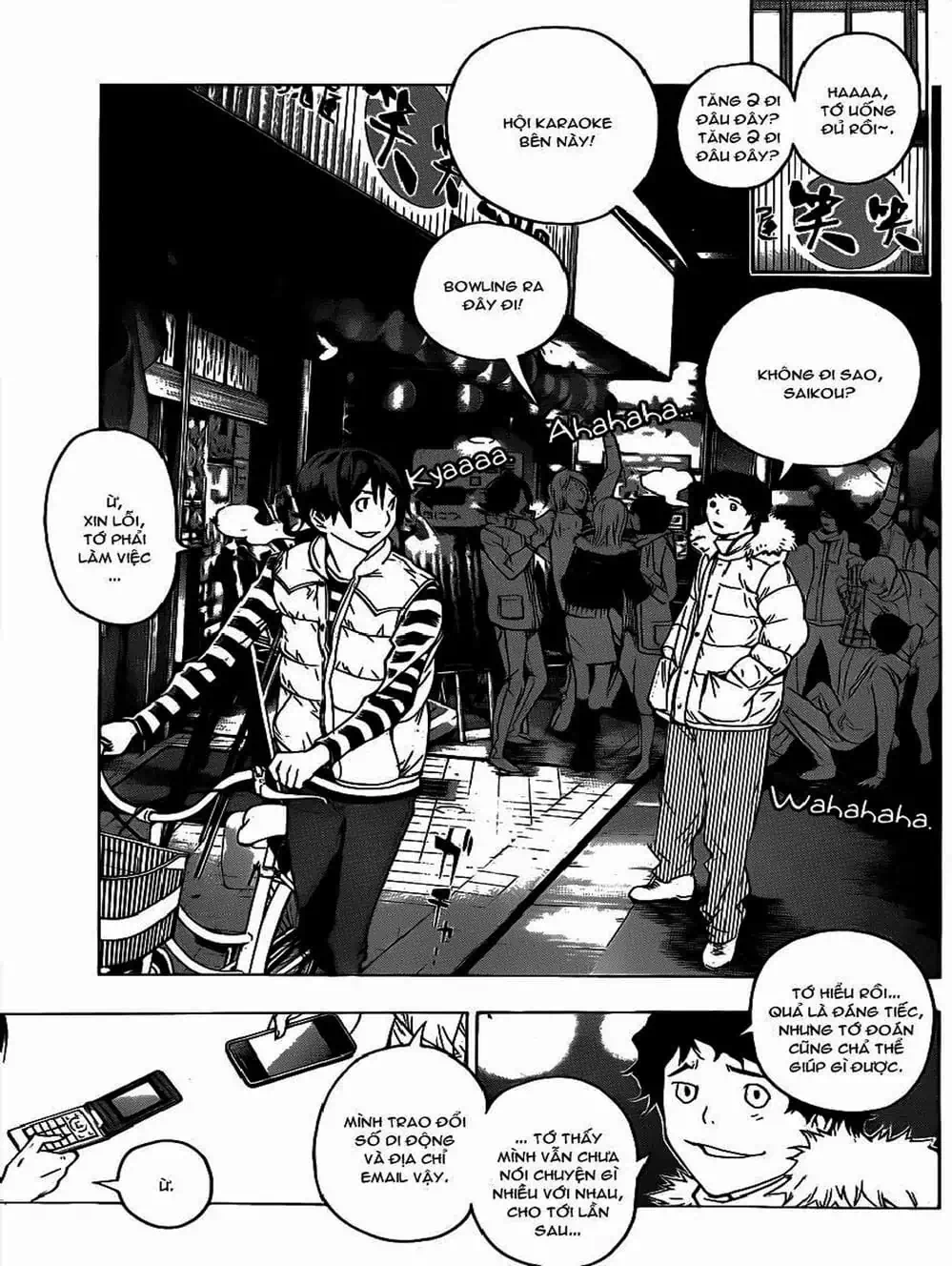 Truyện Tranh Họa Sĩ Truyện Tranh - Bakuman trang 7