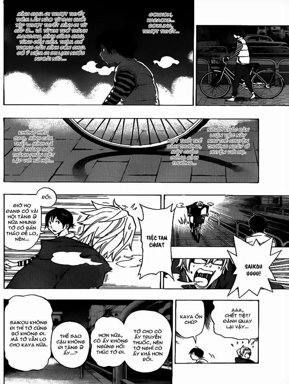 Truyện Tranh Họa Sĩ Truyện Tranh - Bakuman trang 7