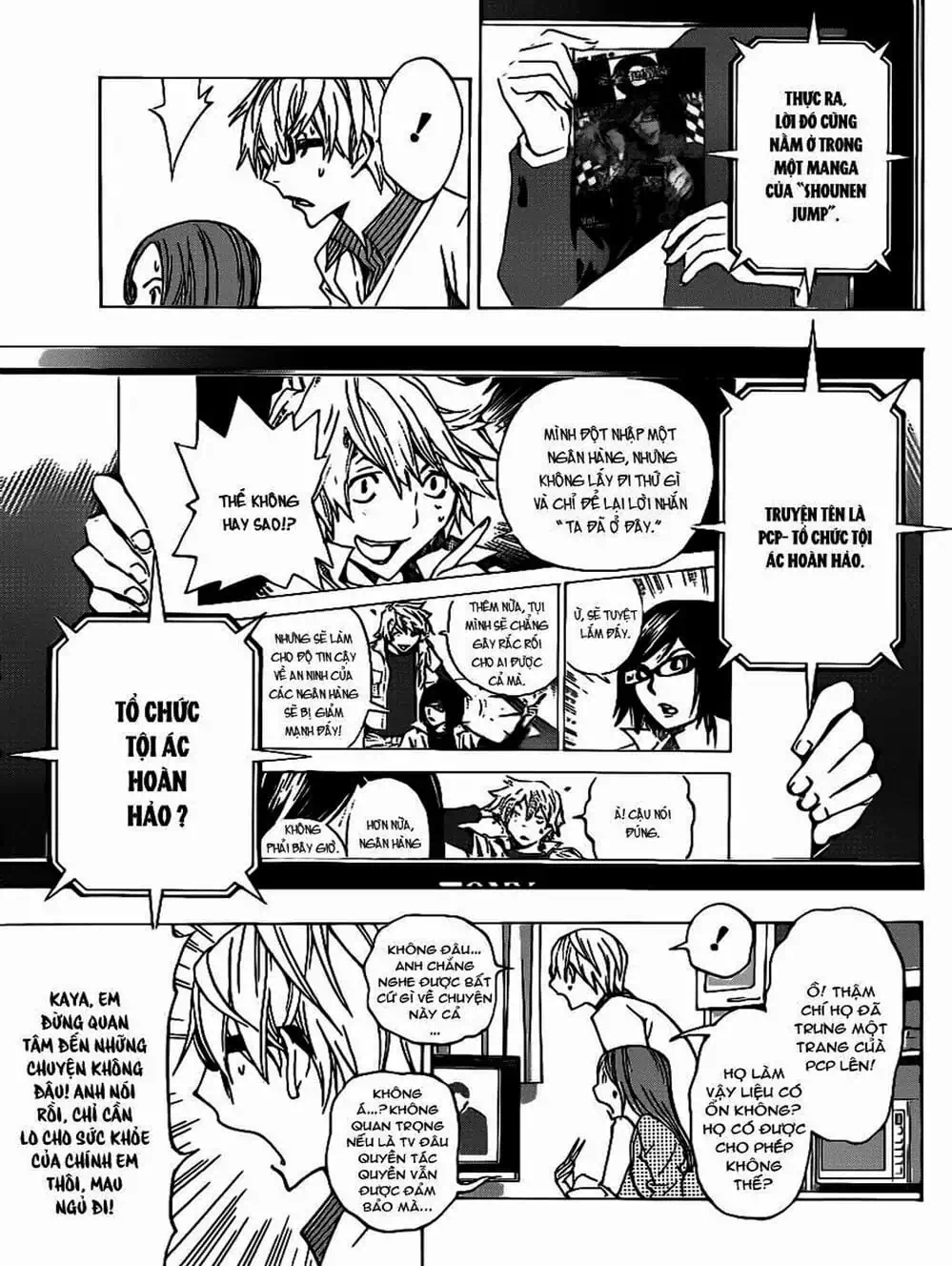 Truyện Tranh Họa Sĩ Truyện Tranh - Bakuman trang 7