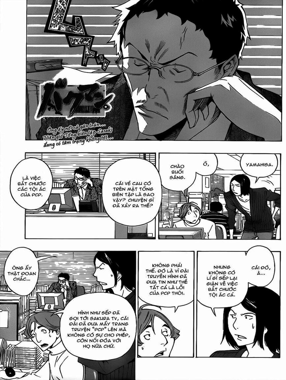 Truyện Tranh Họa Sĩ Truyện Tranh - Bakuman trang 7