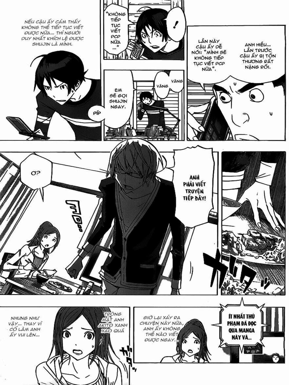 Truyện Tranh Họa Sĩ Truyện Tranh - Bakuman trang 7