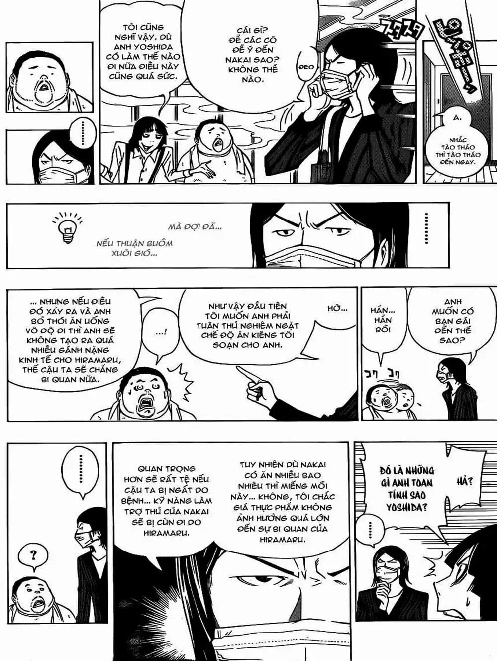 Truyện Tranh Họa Sĩ Truyện Tranh - Bakuman trang 7