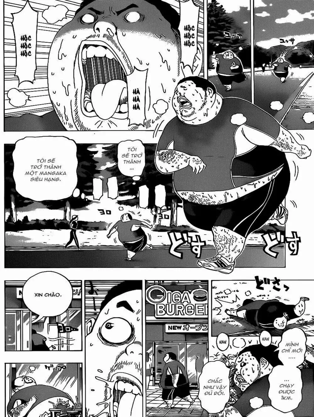 Truyện Tranh Họa Sĩ Truyện Tranh - Bakuman trang 7