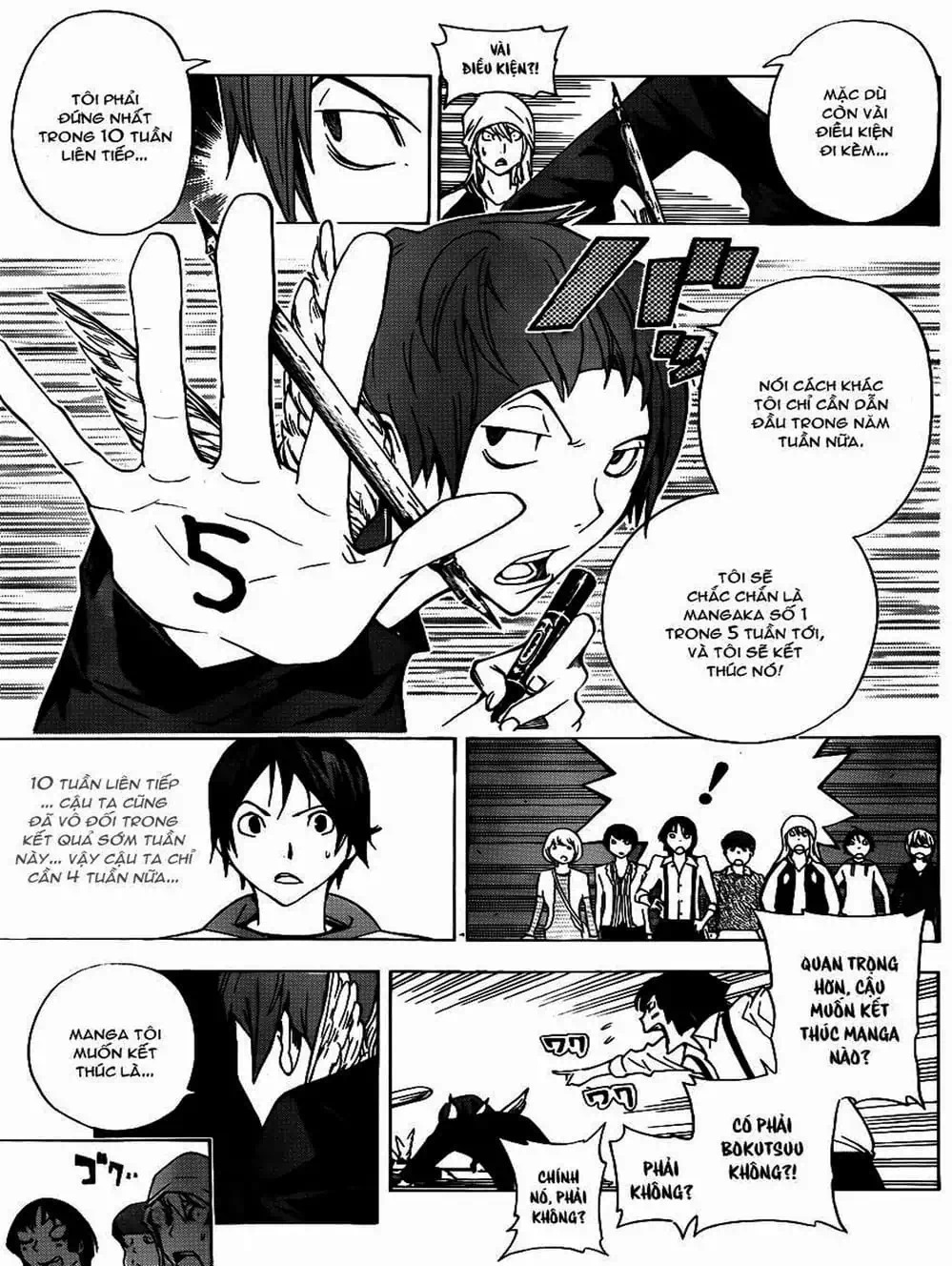 Truyện Tranh Họa Sĩ Truyện Tranh - Bakuman trang 7