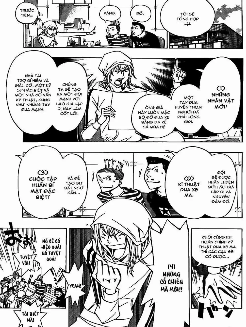 Truyện Tranh Họa Sĩ Truyện Tranh - Bakuman trang 7