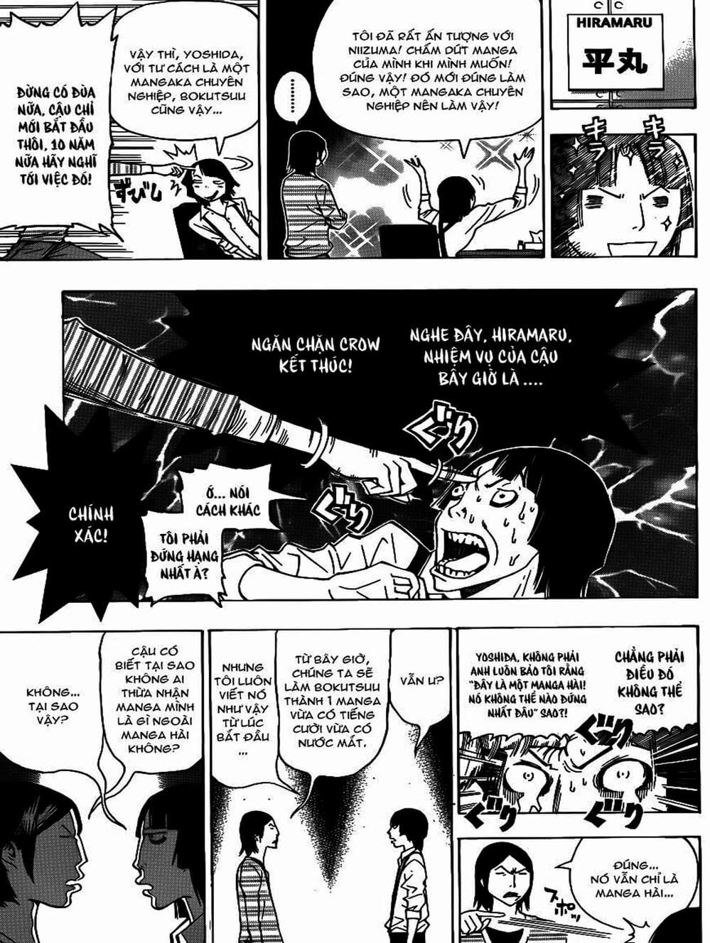 Truyện Tranh Họa Sĩ Truyện Tranh - Bakuman trang 7