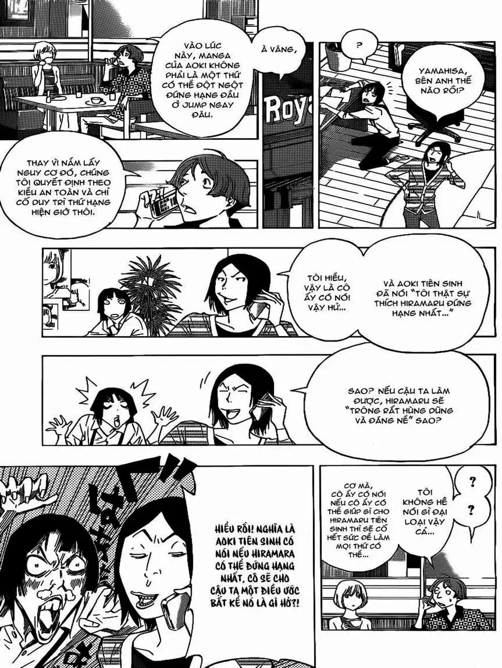 Truyện Tranh Họa Sĩ Truyện Tranh - Bakuman trang 7