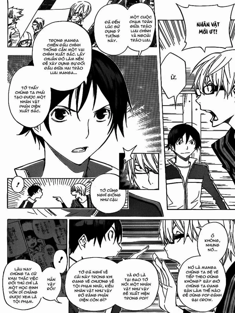 Truyện Tranh Họa Sĩ Truyện Tranh - Bakuman trang 7