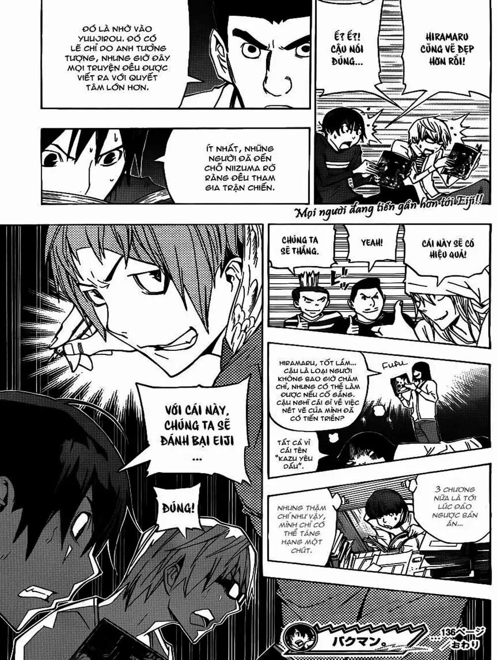 Truyện Tranh Họa Sĩ Truyện Tranh - Bakuman trang 7