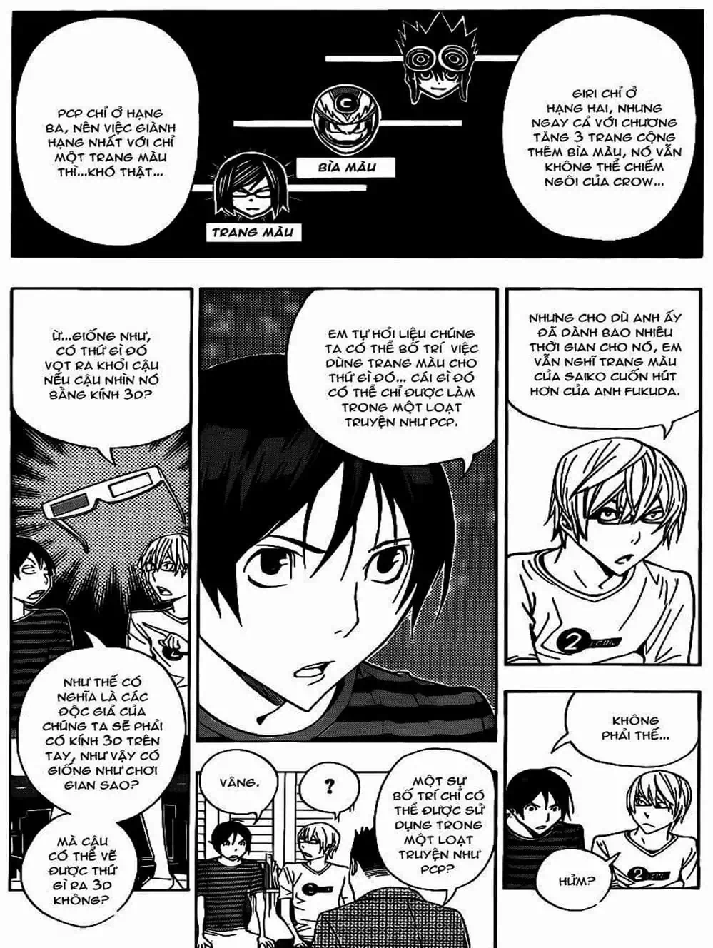 Truyện Tranh Họa Sĩ Truyện Tranh - Bakuman trang 7