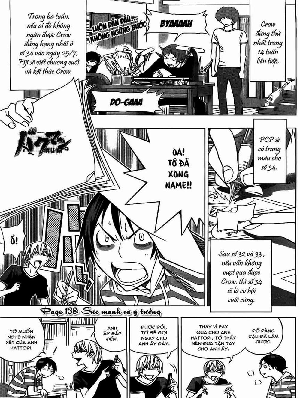 Truyện Tranh Họa Sĩ Truyện Tranh - Bakuman trang 7
