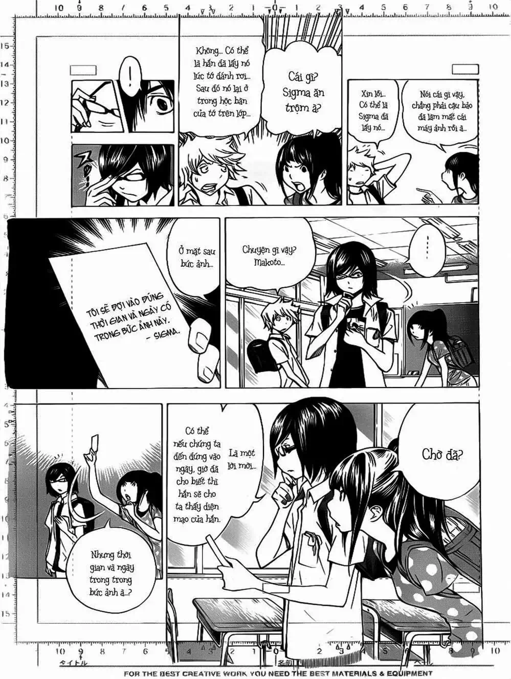Truyện Tranh Họa Sĩ Truyện Tranh - Bakuman trang 7