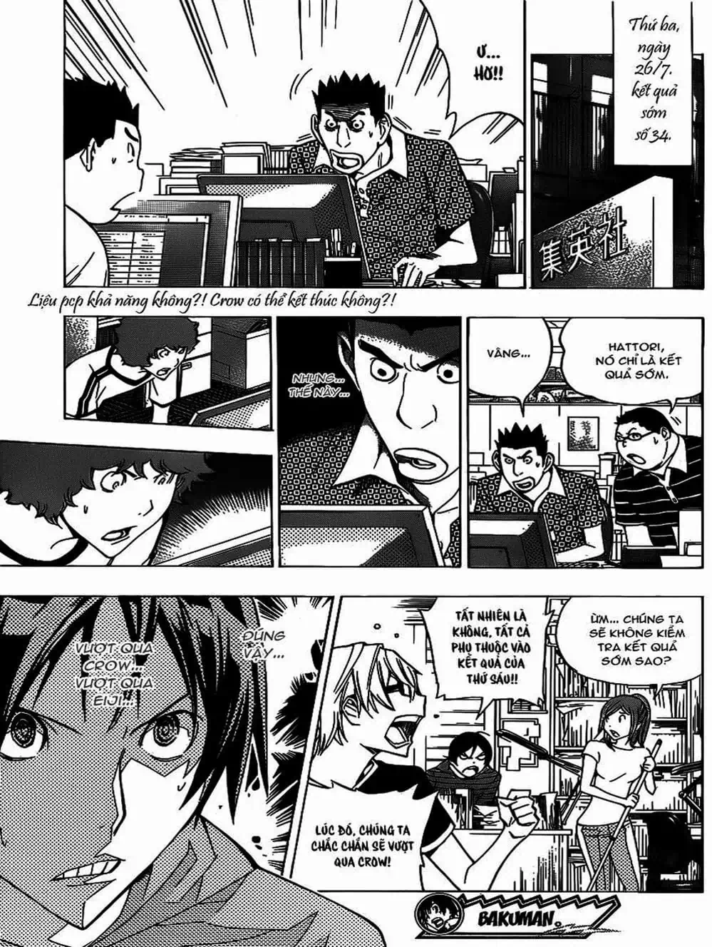 Truyện Tranh Họa Sĩ Truyện Tranh - Bakuman trang 7