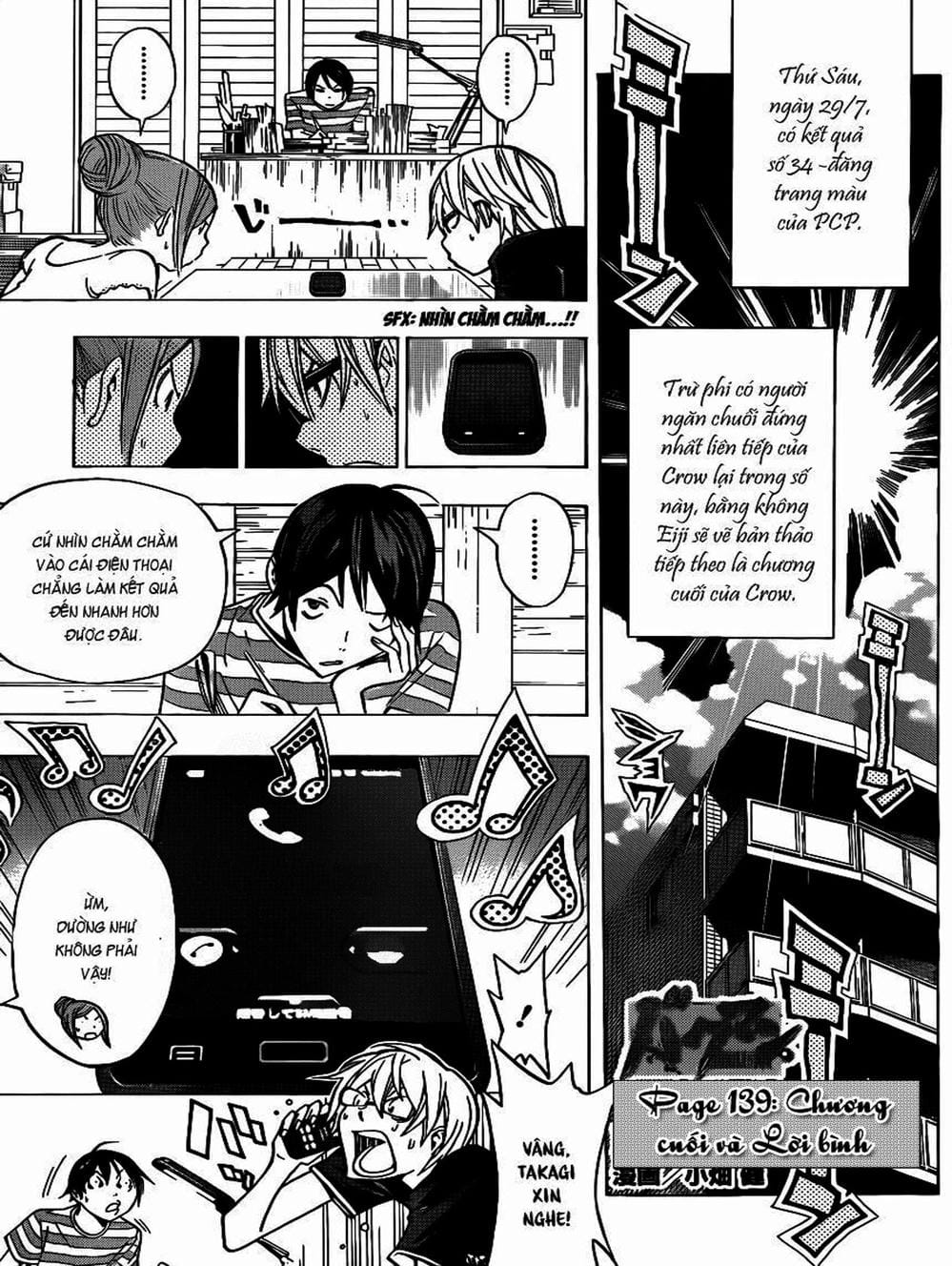 Truyện Tranh Họa Sĩ Truyện Tranh - Bakuman trang 7